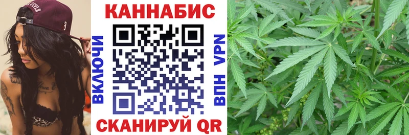 Наркошоп Ноябрьск Гашиш  Марихуана  АМФ  МЕФ  Cocaine  СОЛЬ 