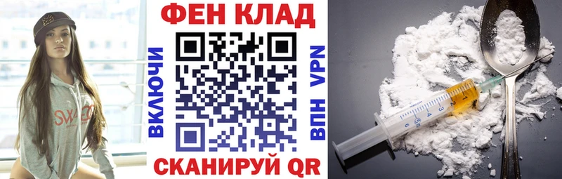 kraken рабочий сайт  Ноябрьск  мориарти телеграм  АМФ Premium 