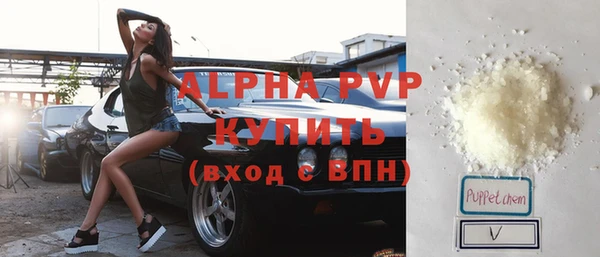 гидропоника Алексин