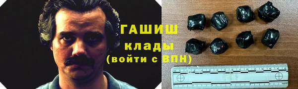 гидропоника Алексин