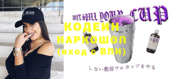 дмт Армянск