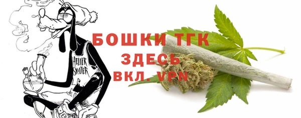 гидропоника Алексин