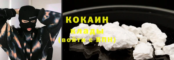 меф Аркадак