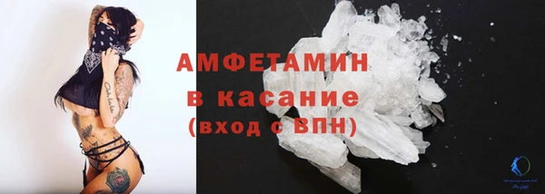 гидропоника Алексин