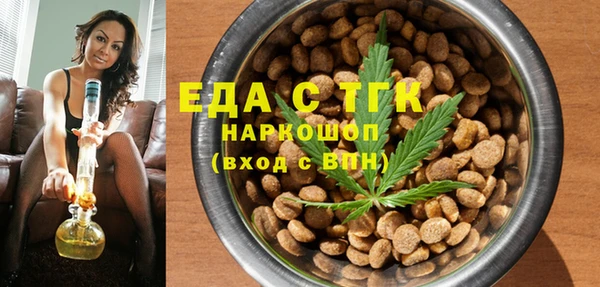 MDMA Premium VHQ Алзамай