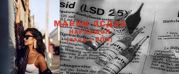 MDMA Premium VHQ Алзамай