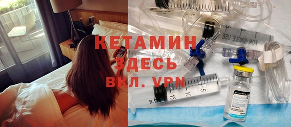 дмт Армянск