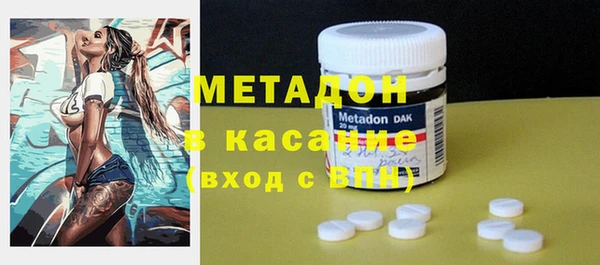 меф Аркадак