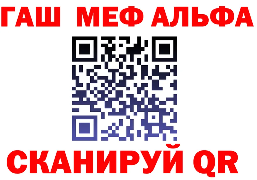 Amphetamine VHQ ссылки shop гидра Ноябрьск