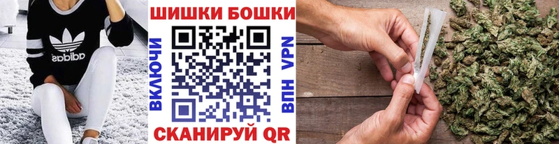 Марихуана Ganja  купить наркотики цена  Ноябрьск 